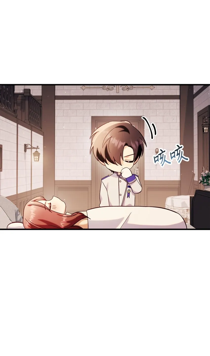 064 这样那样的哥哥96