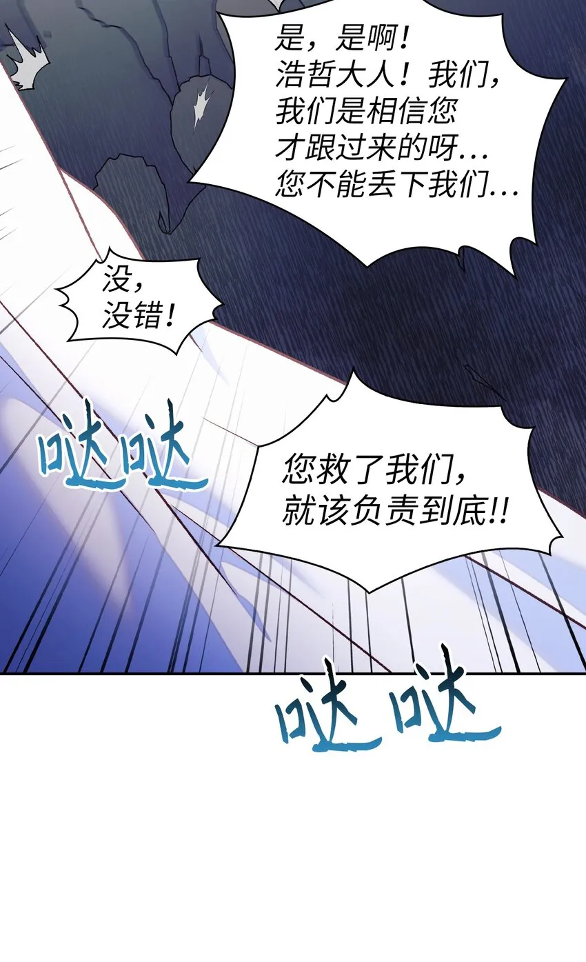 041 缘尽于此123