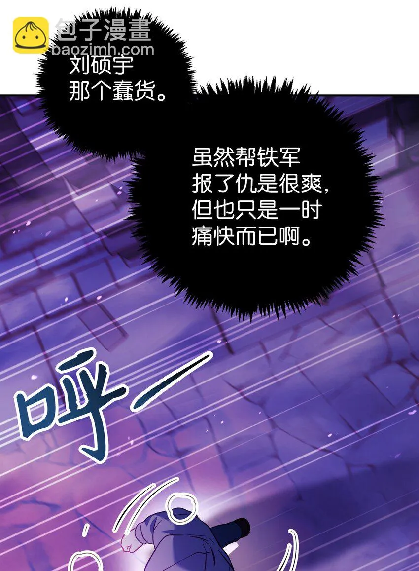 024 双杀55