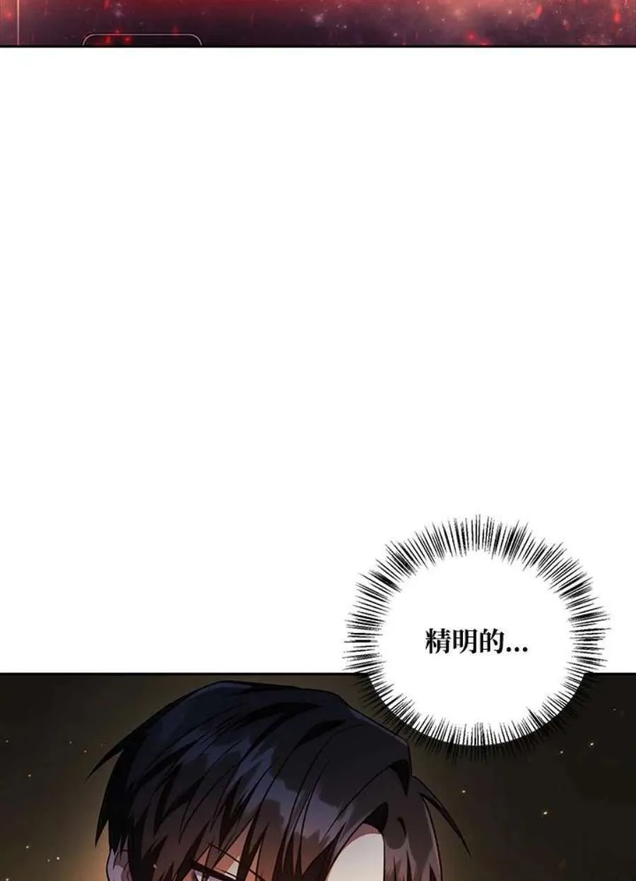 17话17
