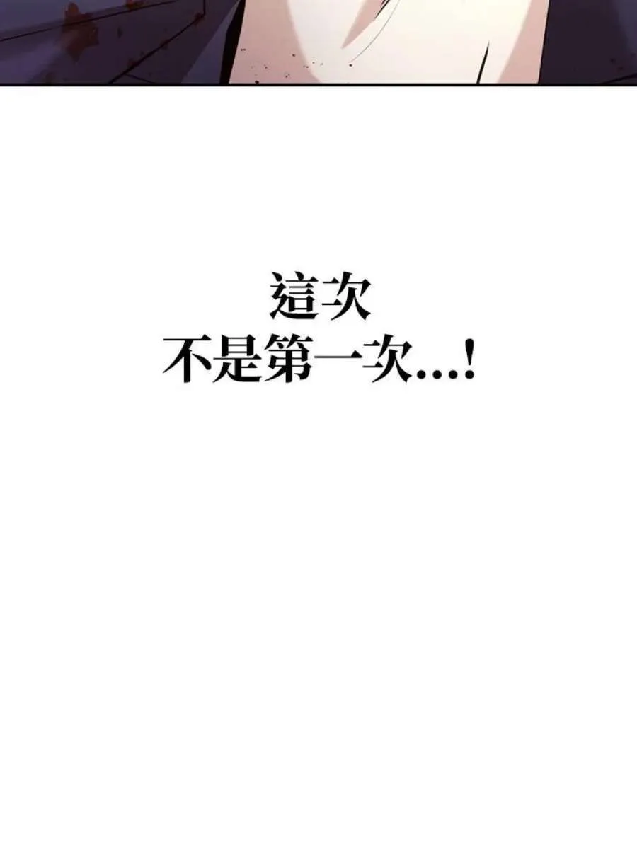 3话70