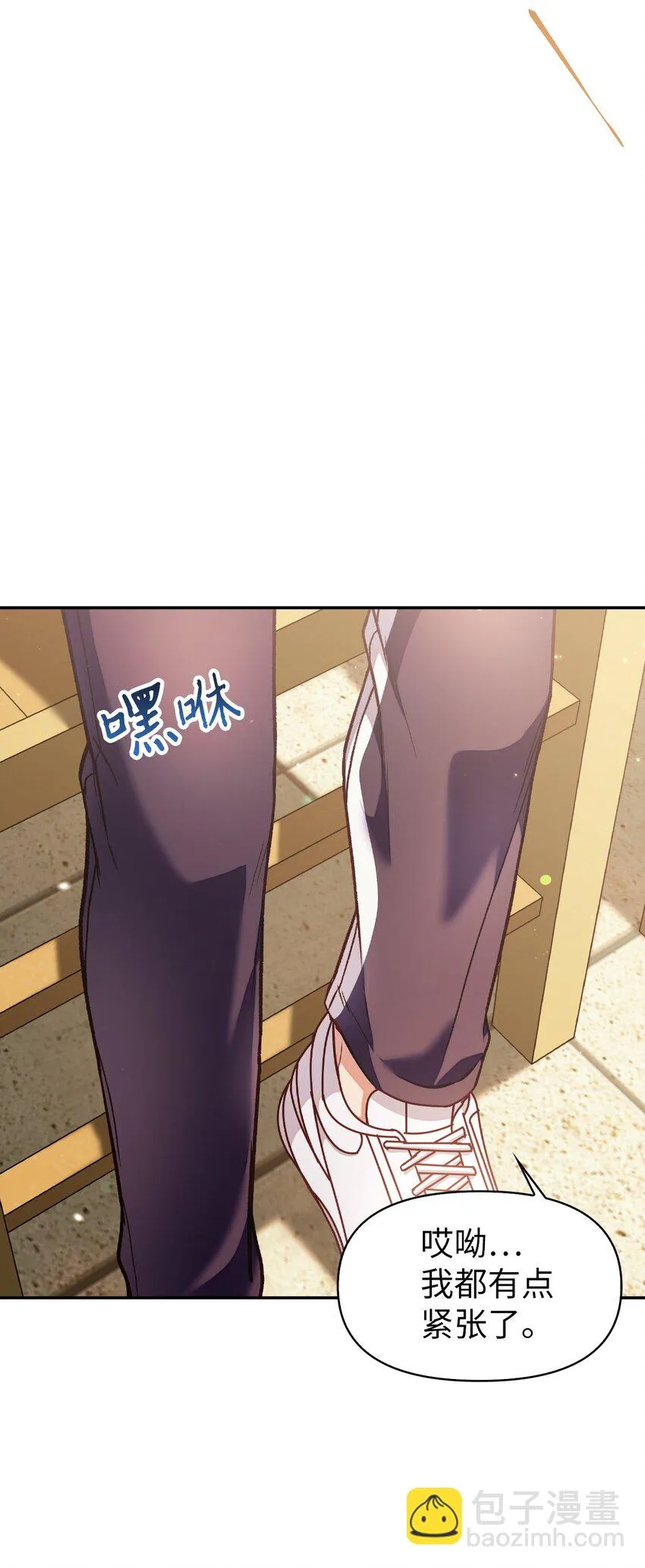 034 疯狂争抢19