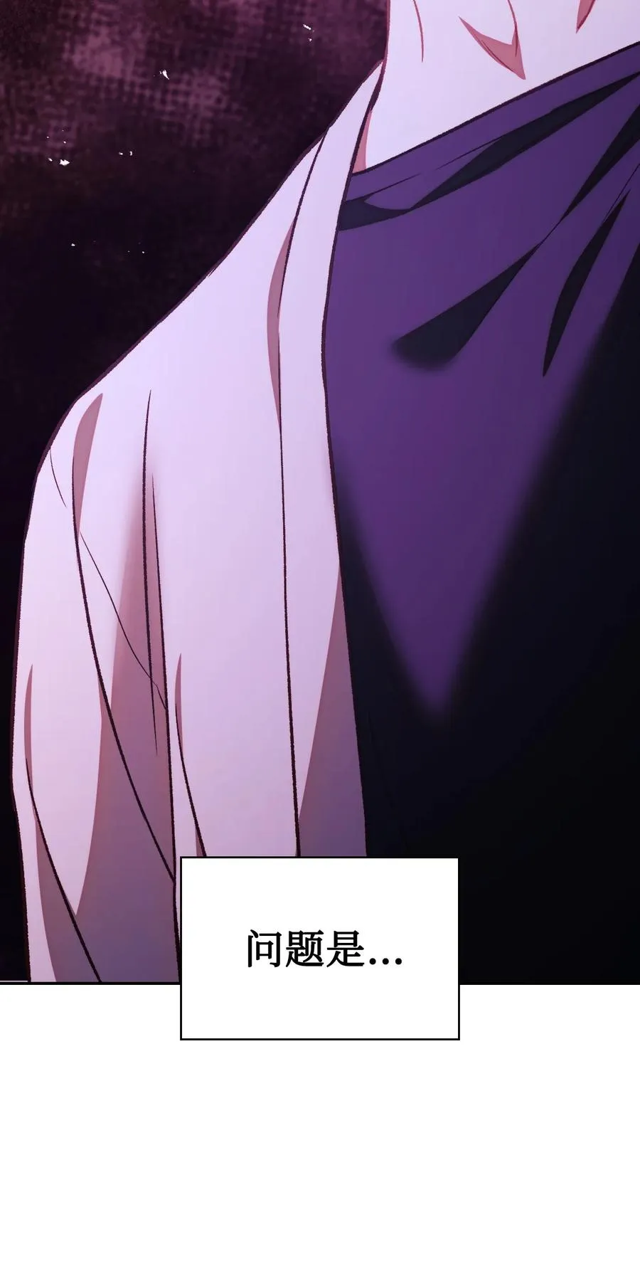 015 抛弃人性35