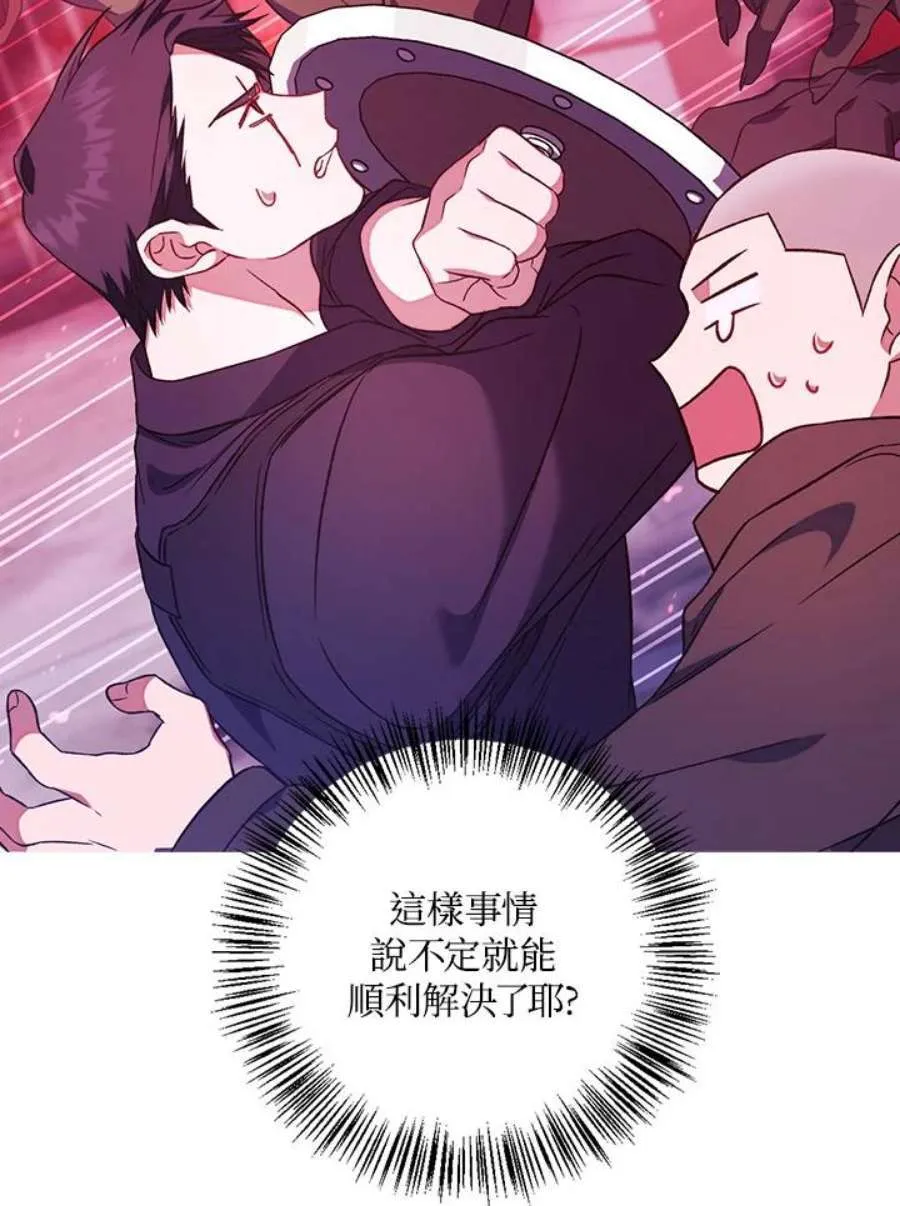 21话83