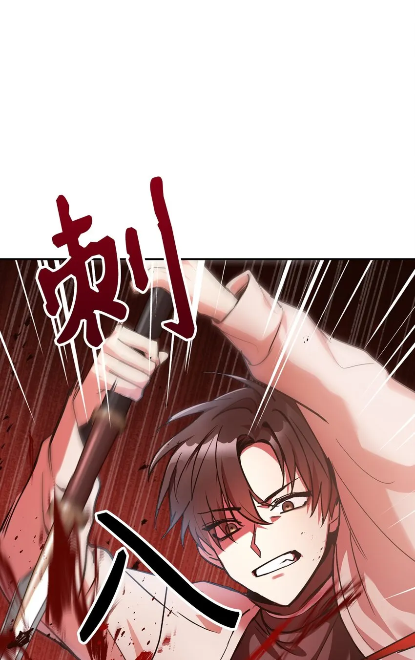 003 归还者14