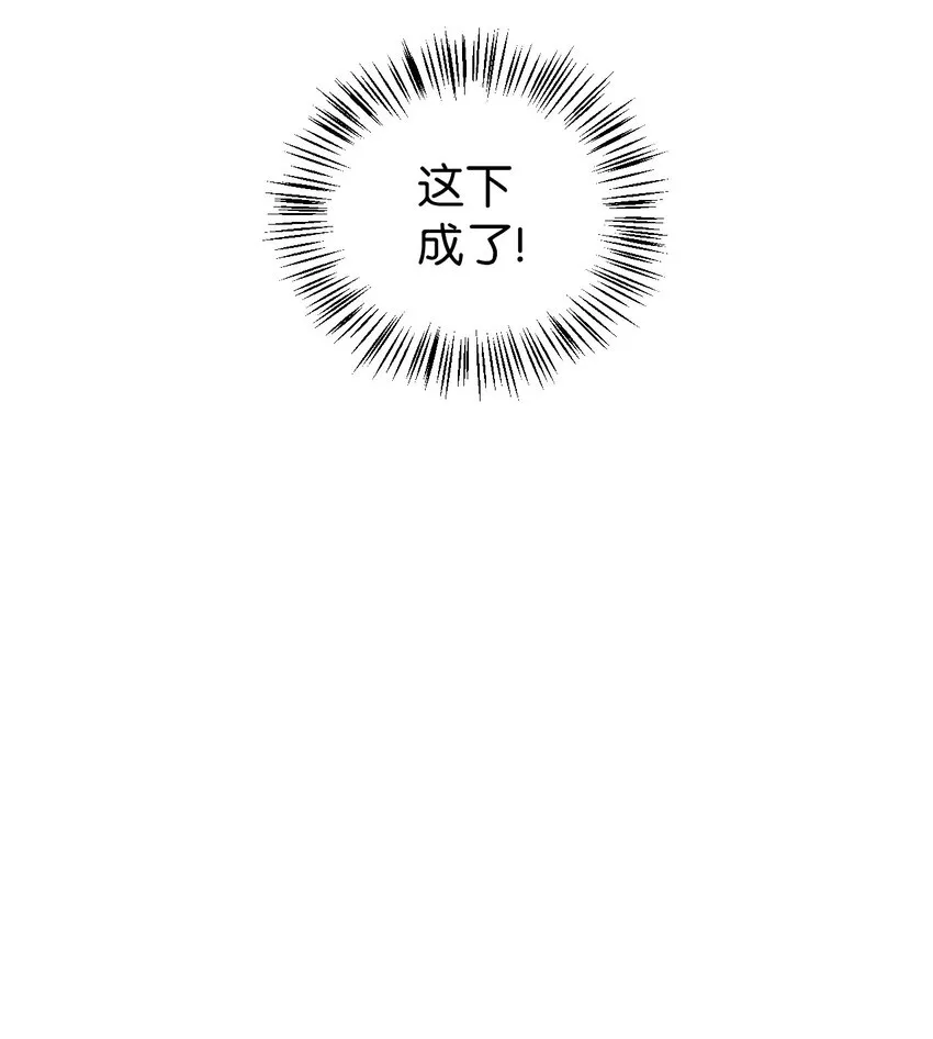 047 正义少女成燕64