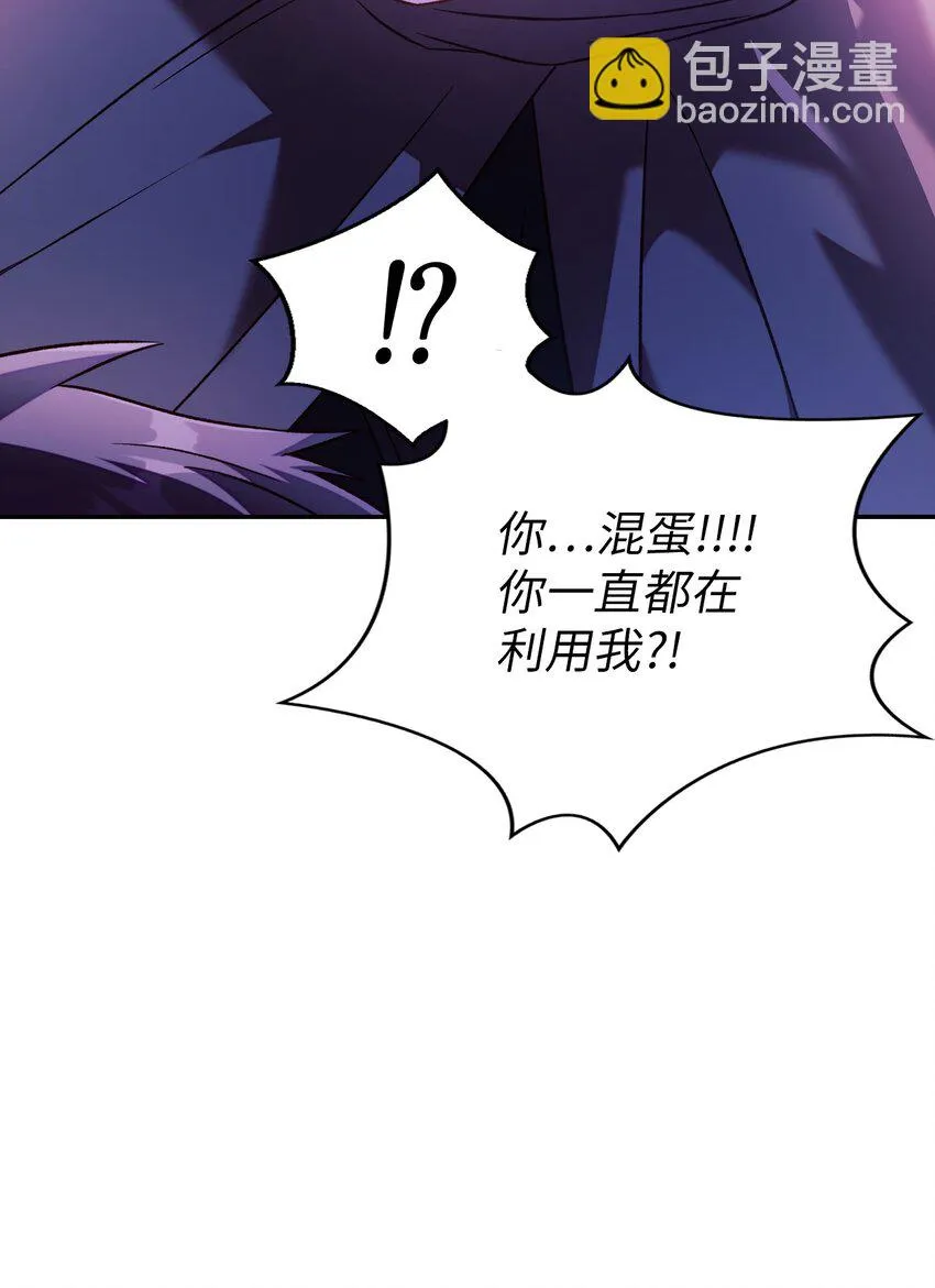 024 双杀93
