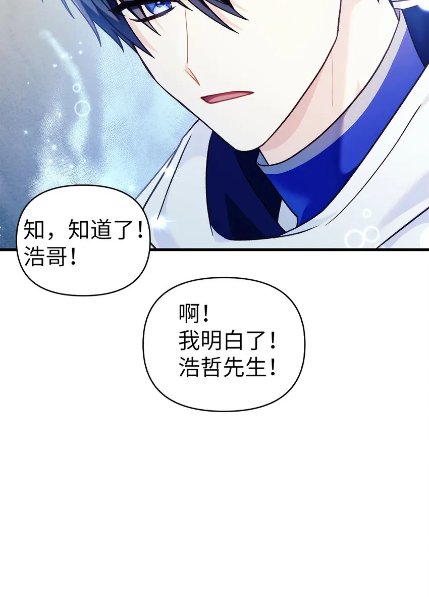 052 出局19