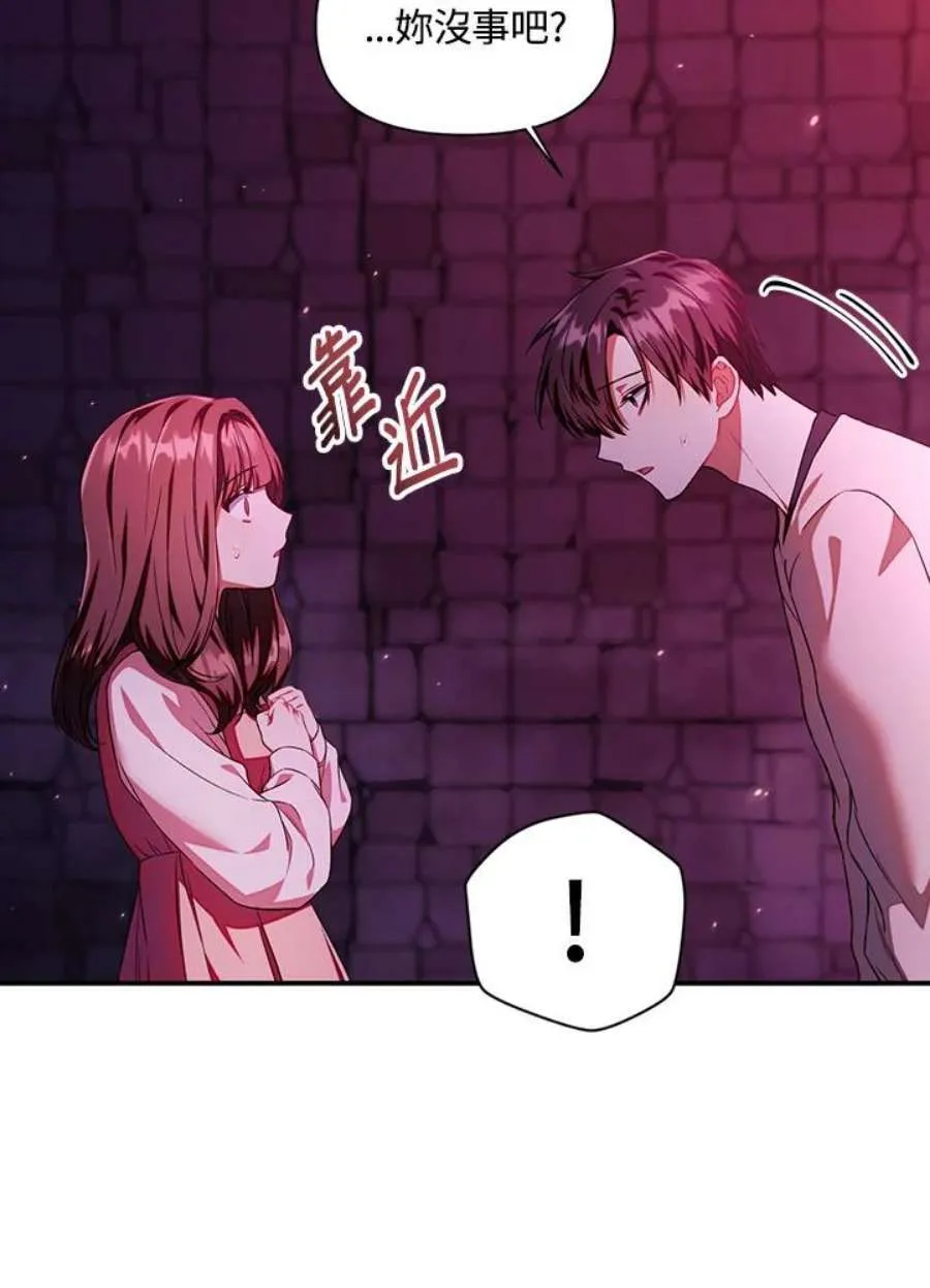 15话13