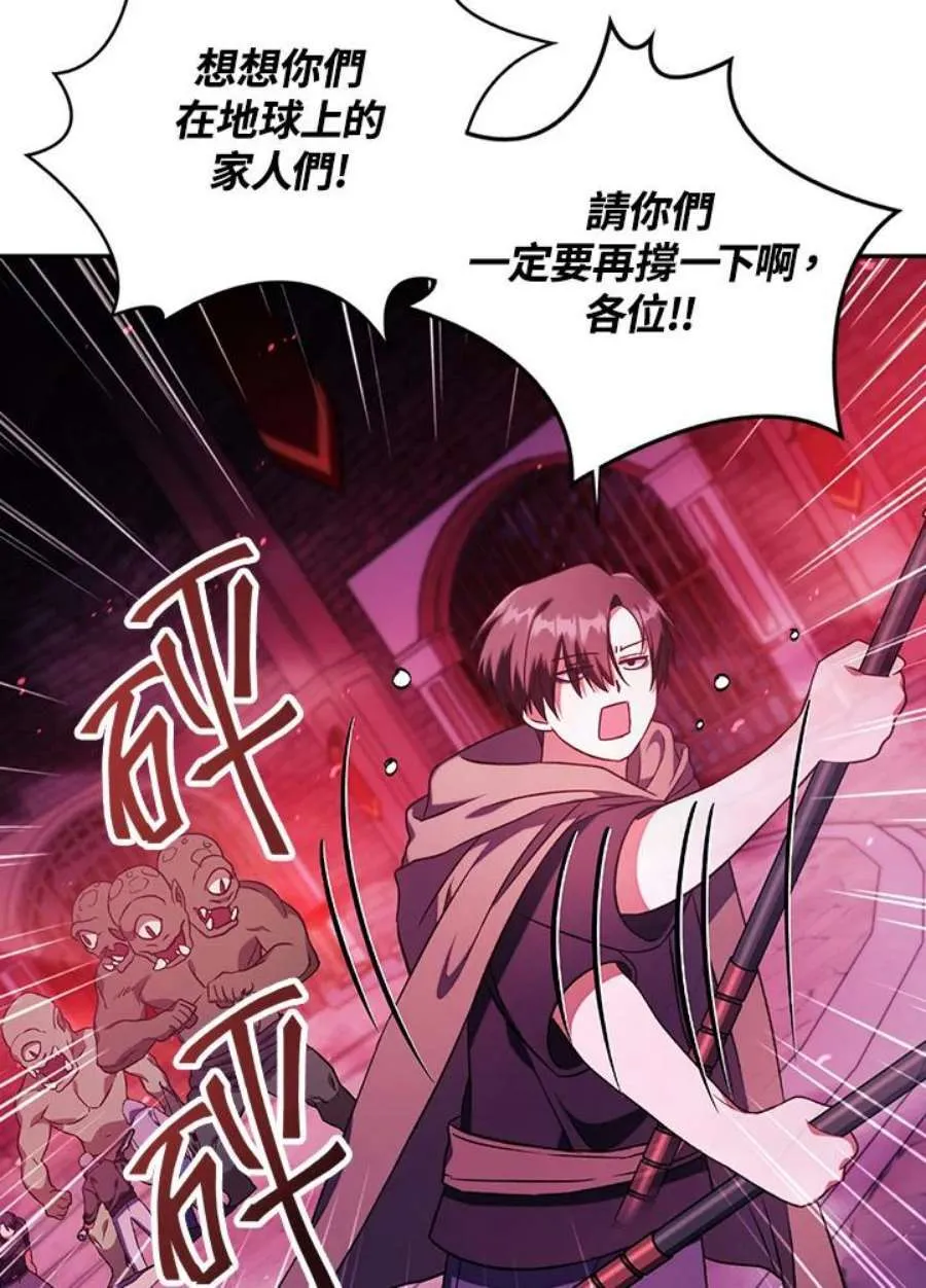 21话109