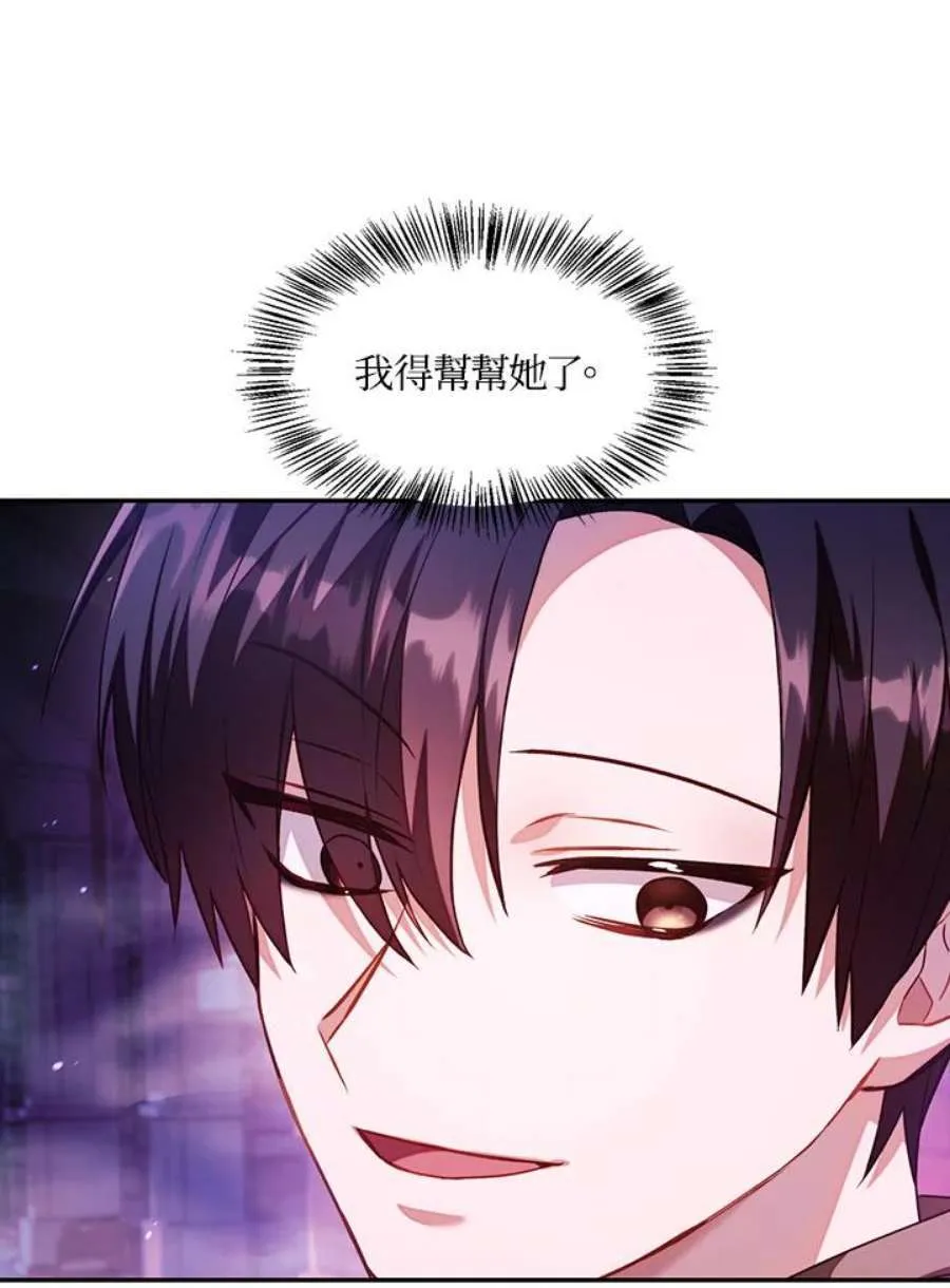 25话17