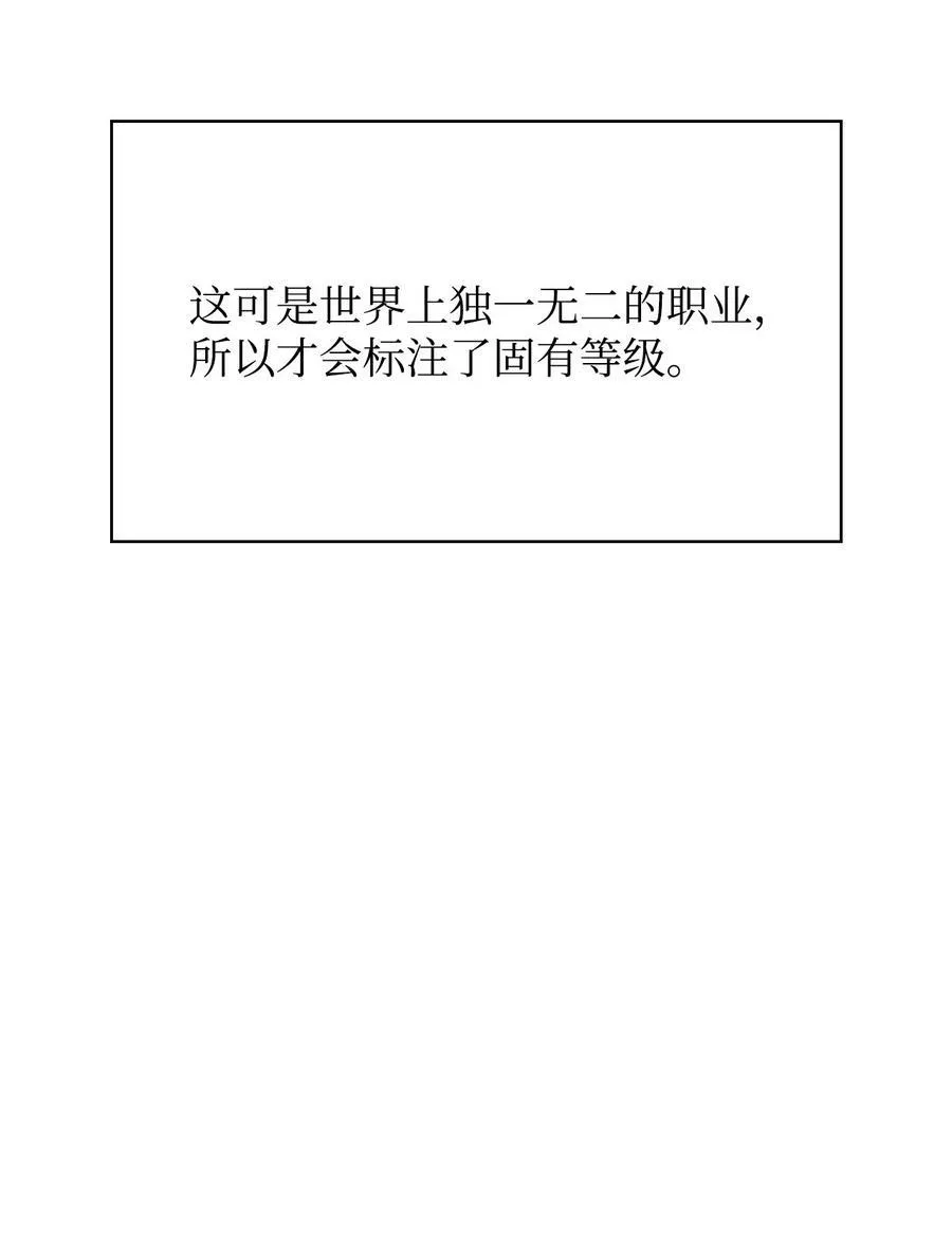 072 事态转变9