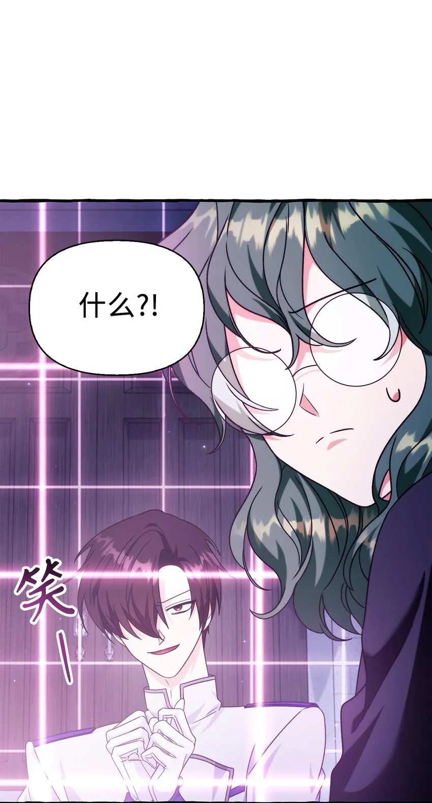 057 监禁122