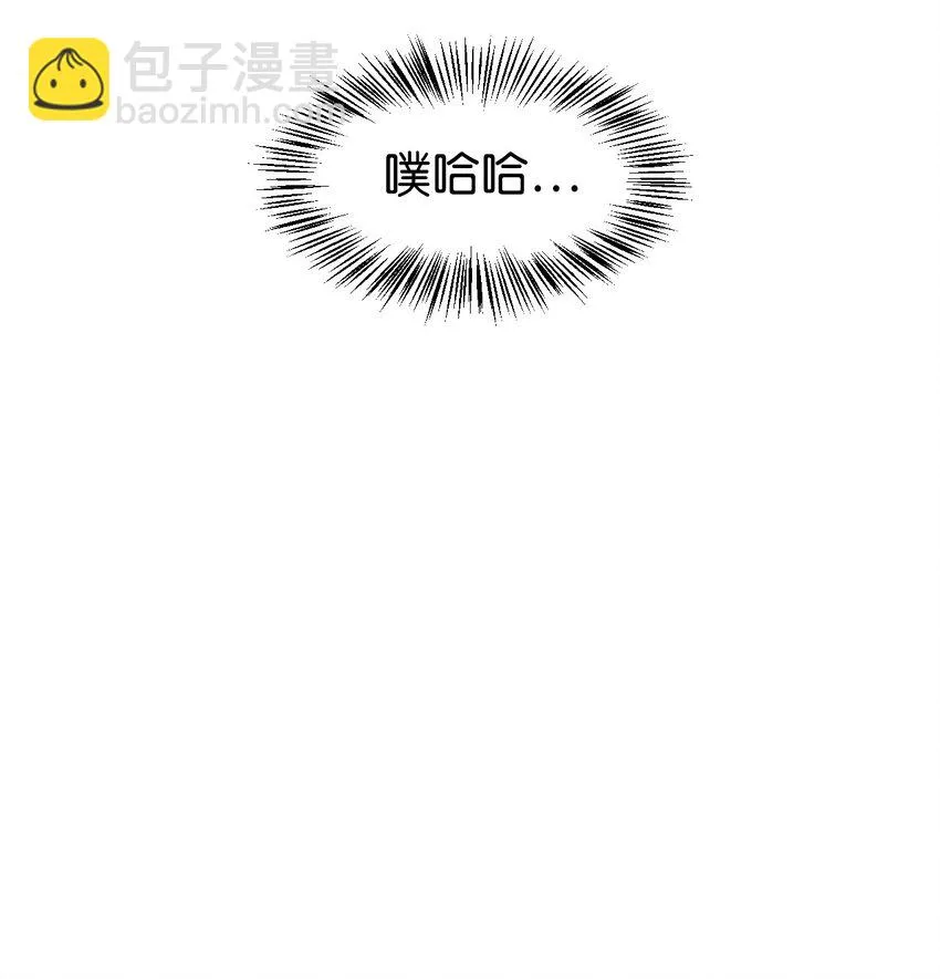 029 露骨的招揽70