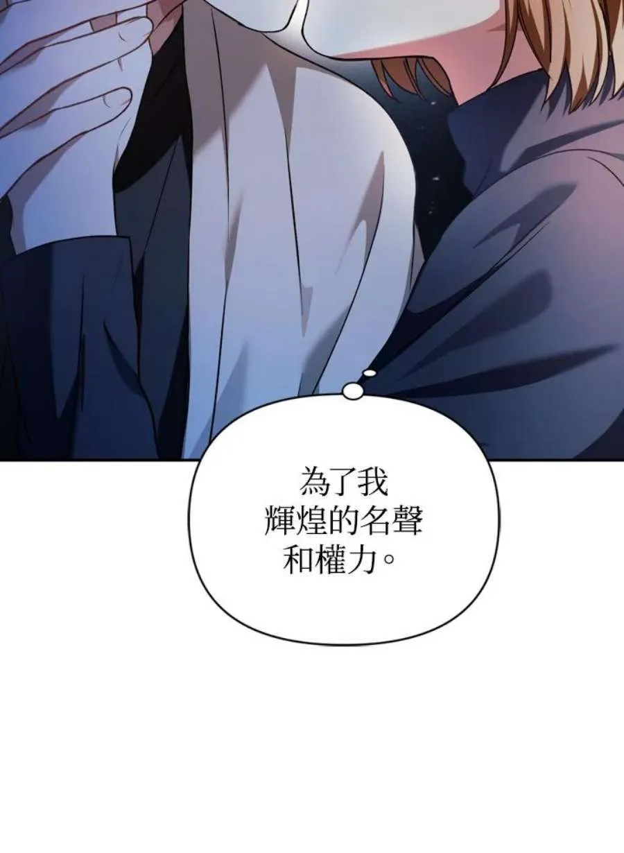 9话50