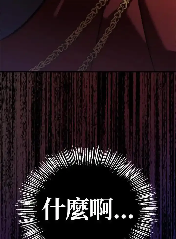 第83话181