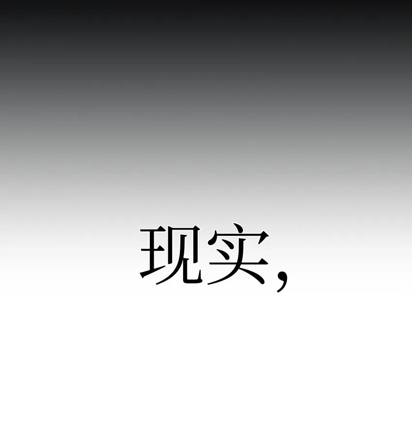 047 正义少女成燕109