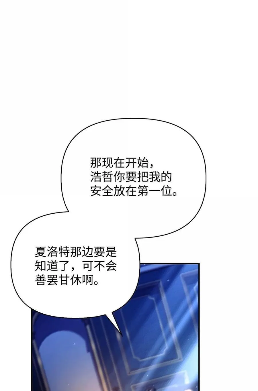 108 送上门的小猫咪77