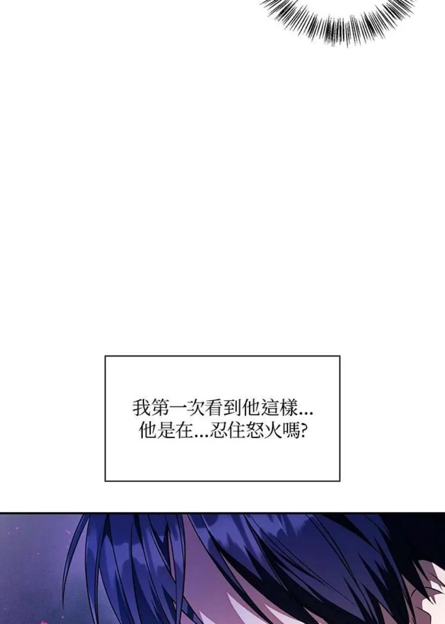 17话85