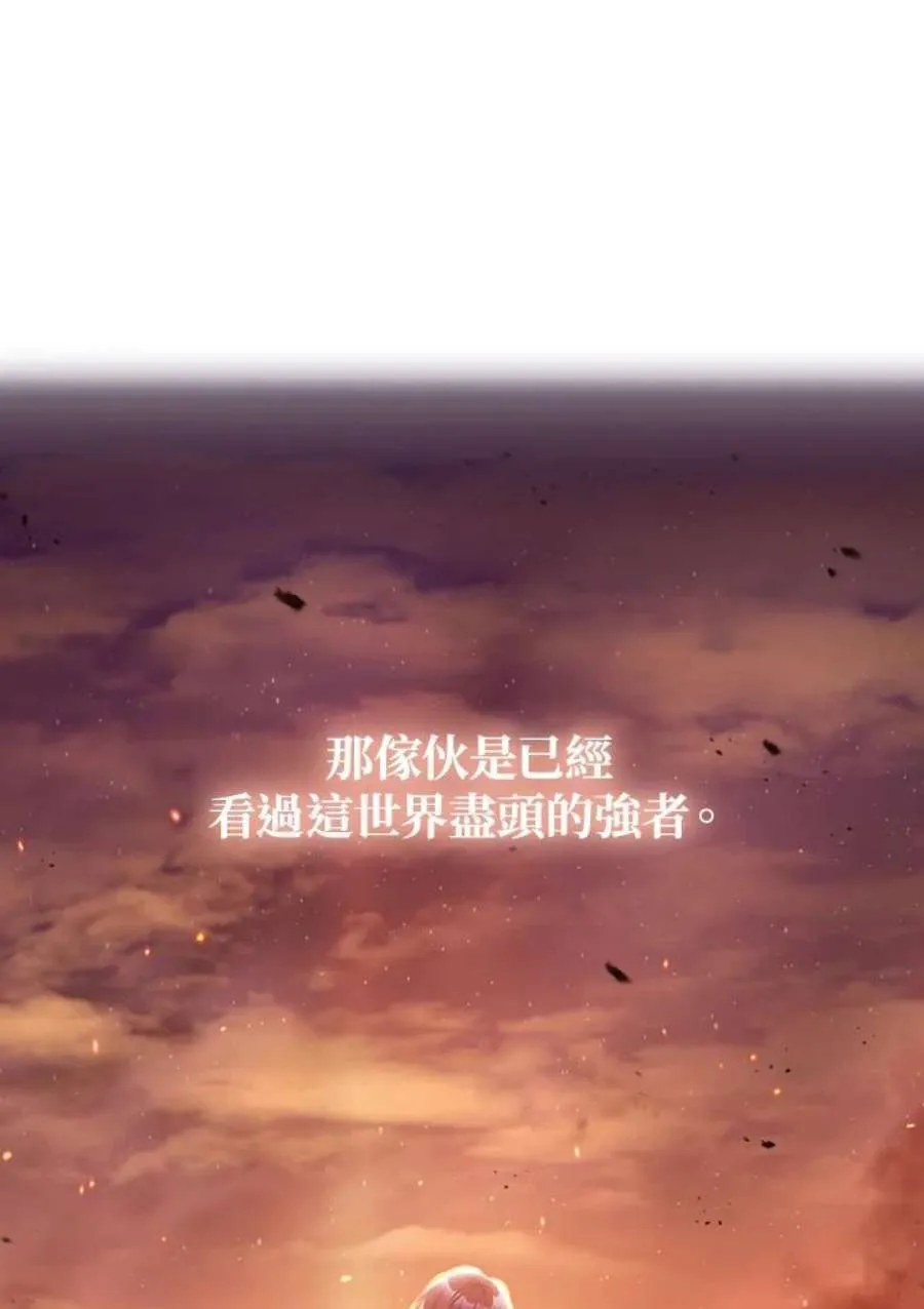 3话123