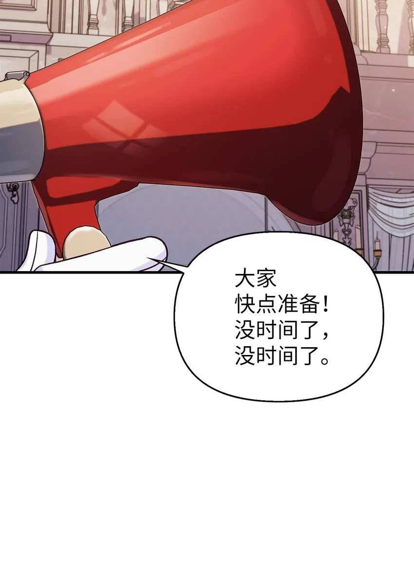 055 暗号110