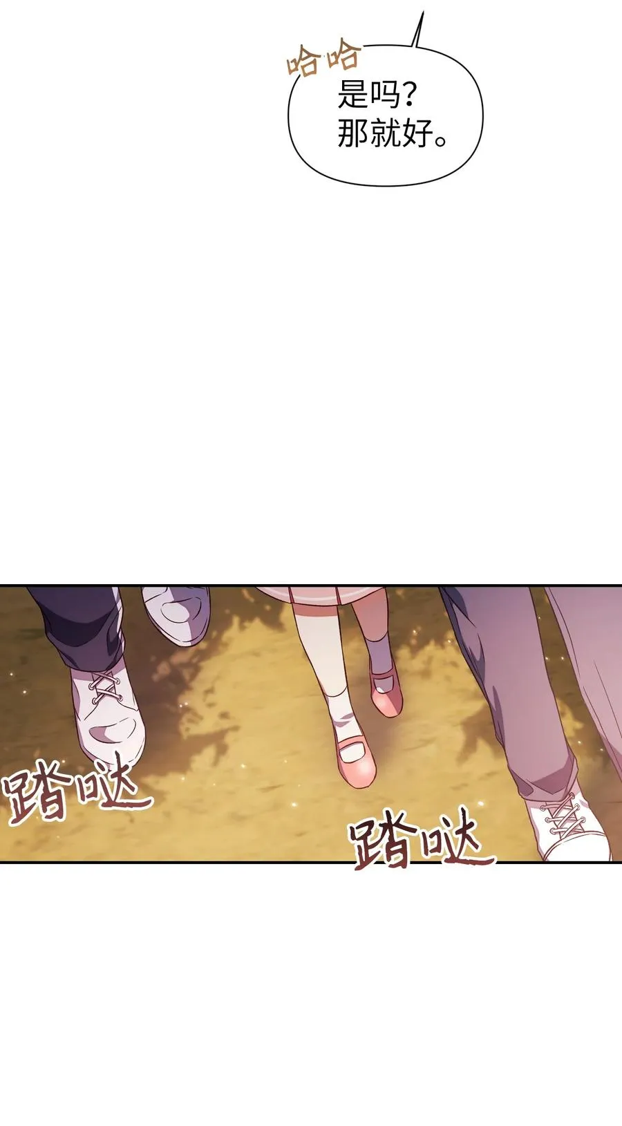 019 诱导65