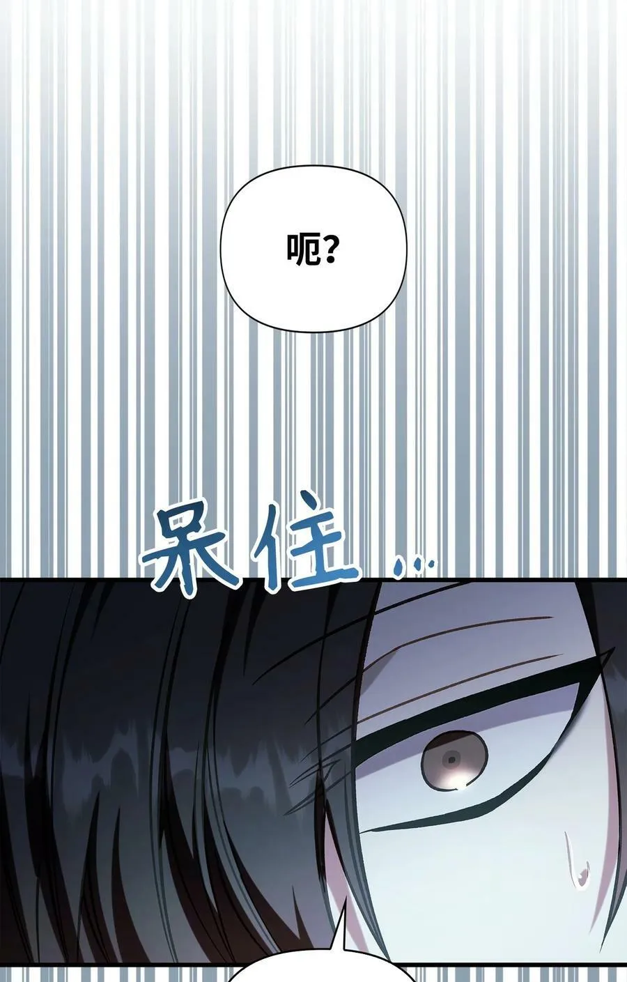 074 心灵之眼105