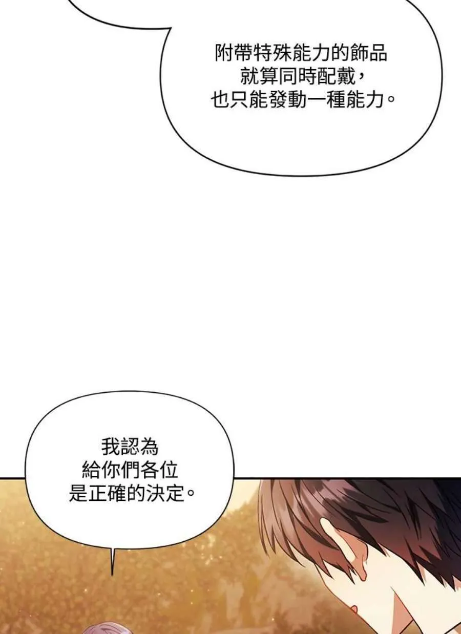 20话27
