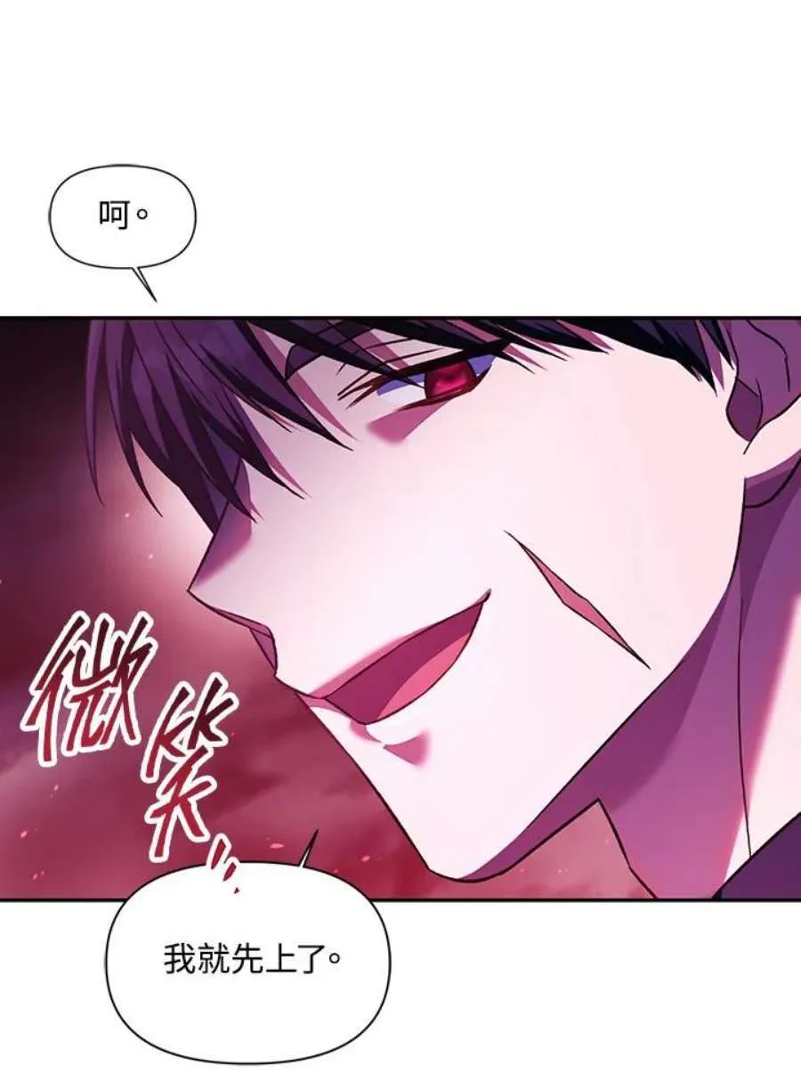 21话37