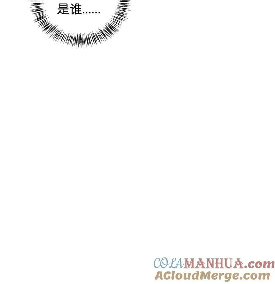 076 地下市场32