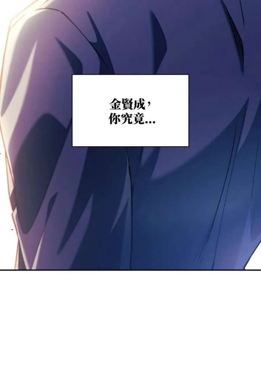 12话101
