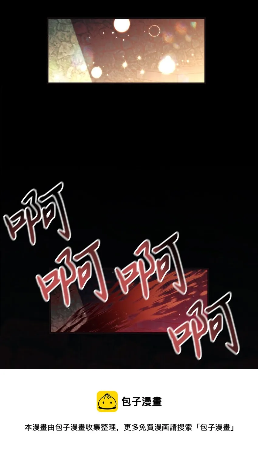 063 动我的人，必须死99