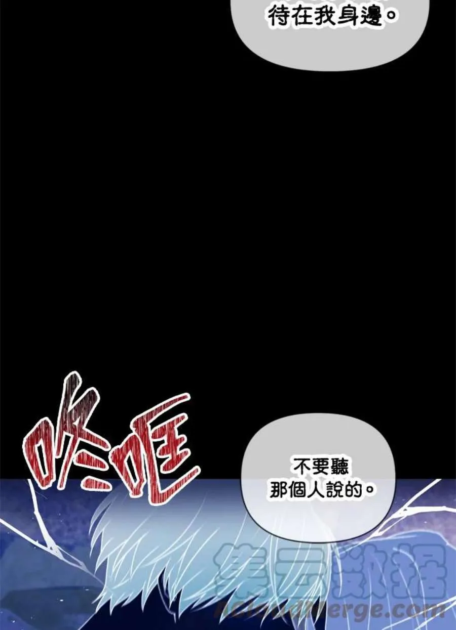 10话116