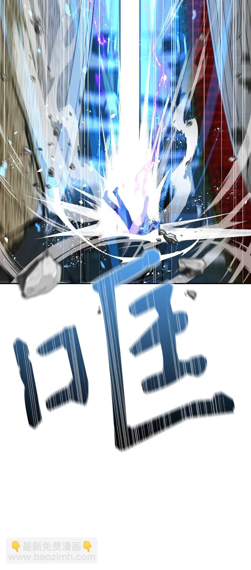 034 疯狂争抢1