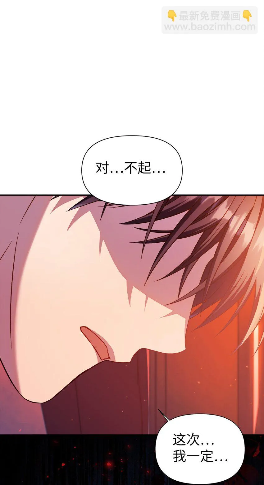 029 露骨的招揽169