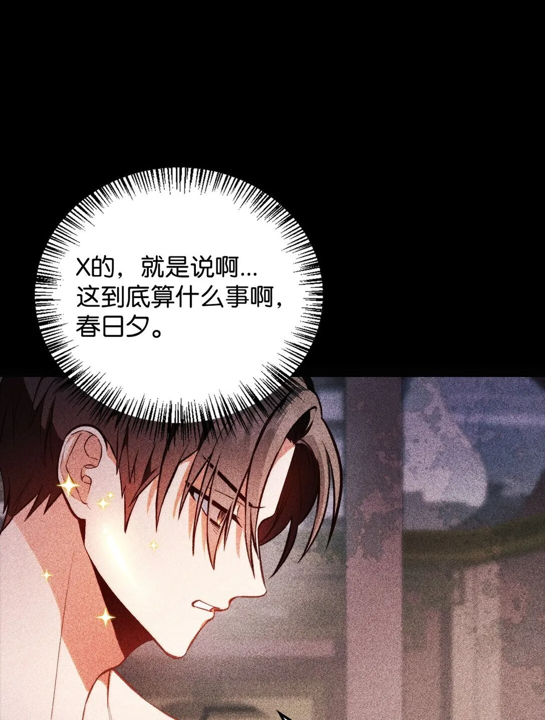 090 龙巢23