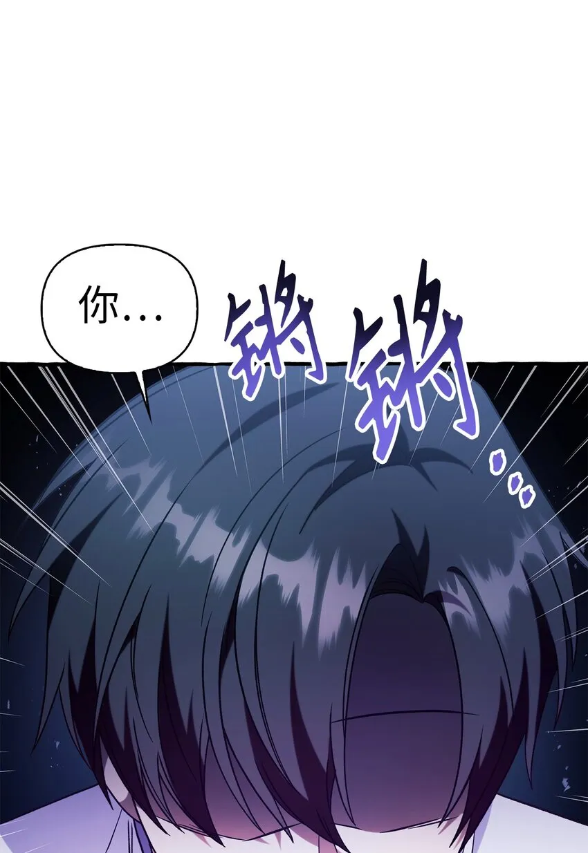 057 监禁128