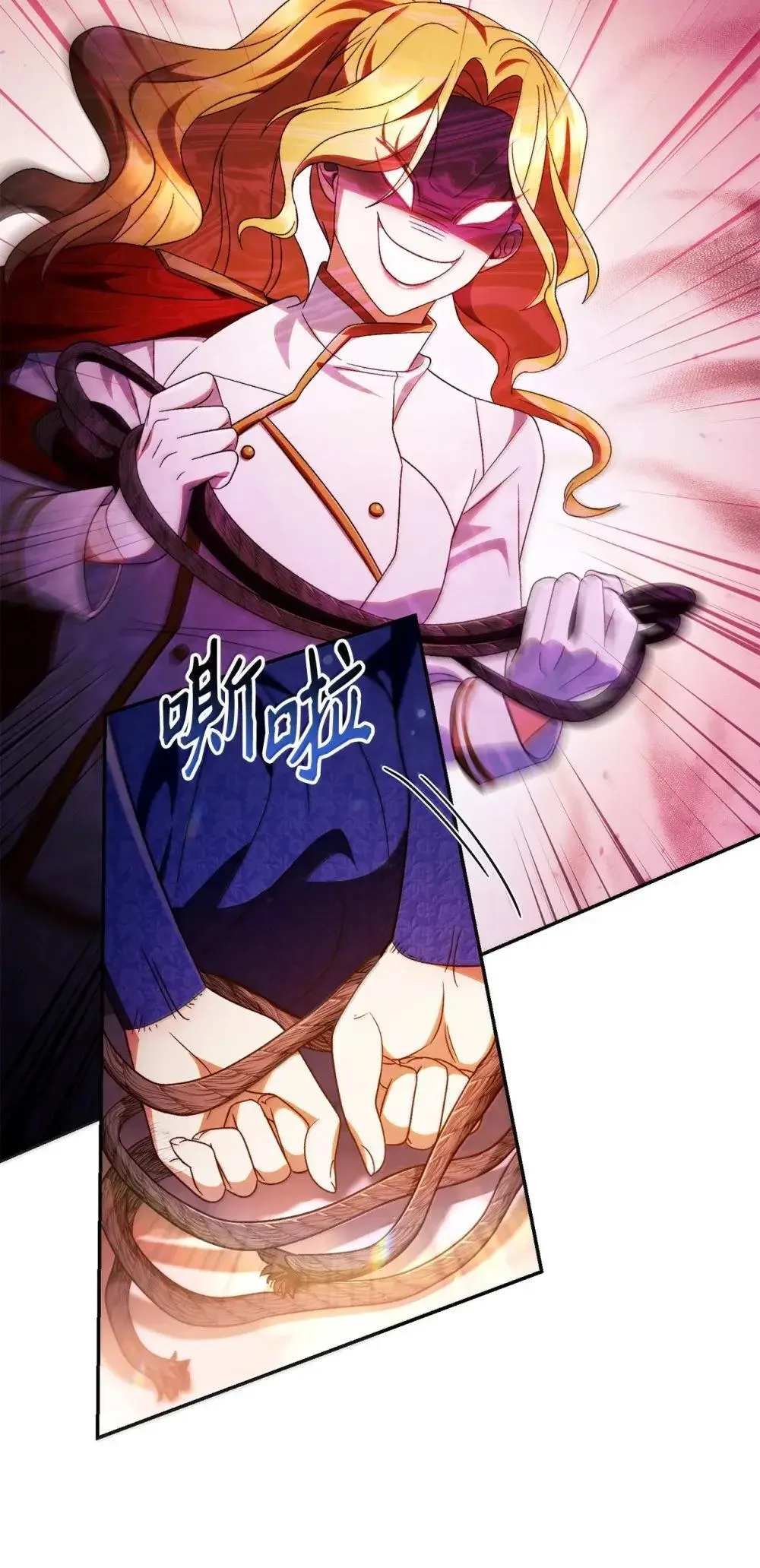 114 无血革命？怎么可能90