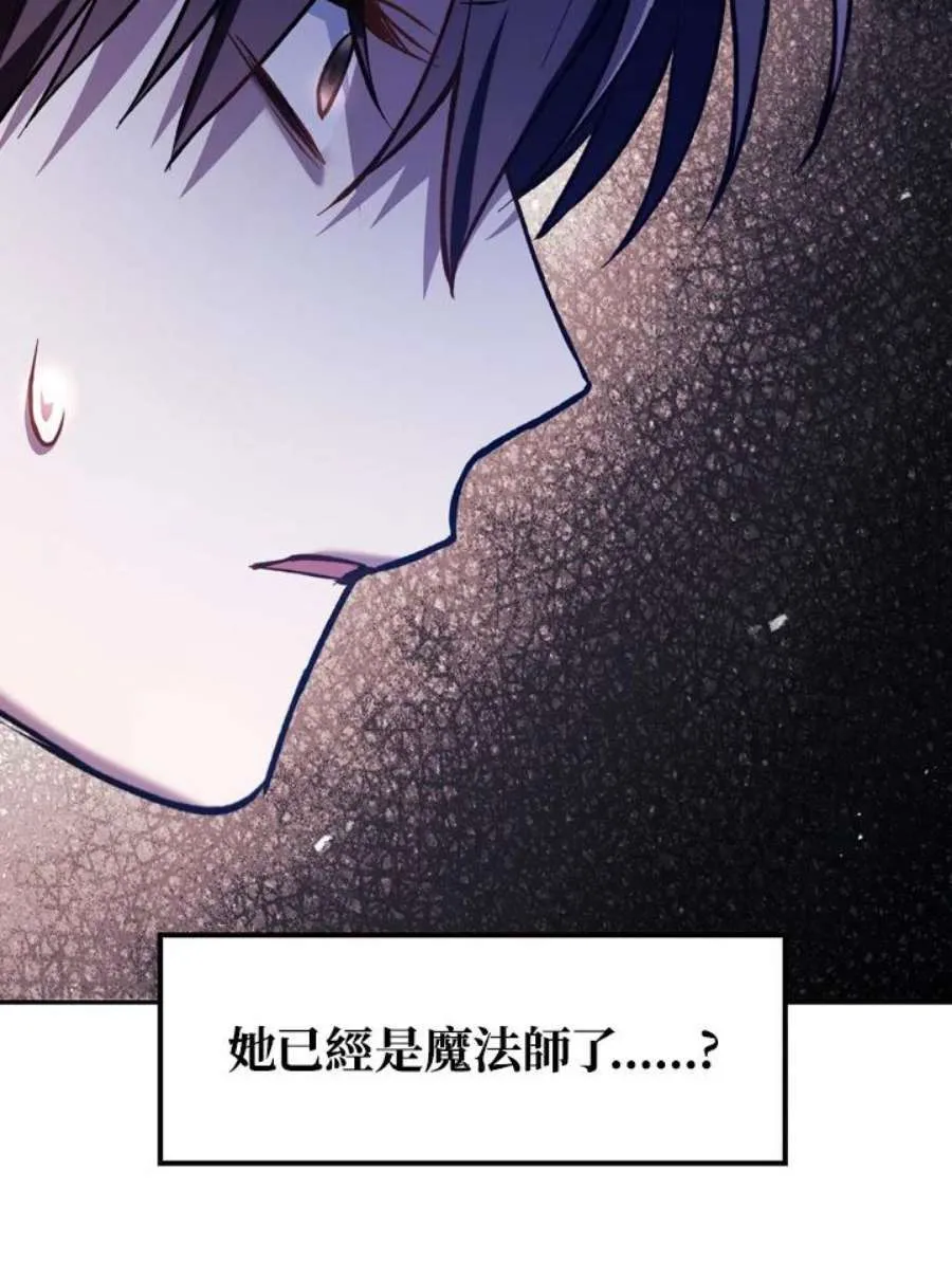 9话114