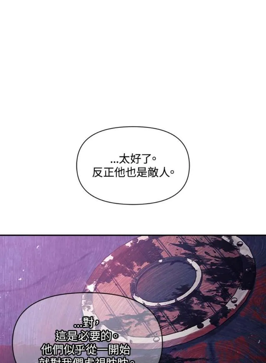 25话55