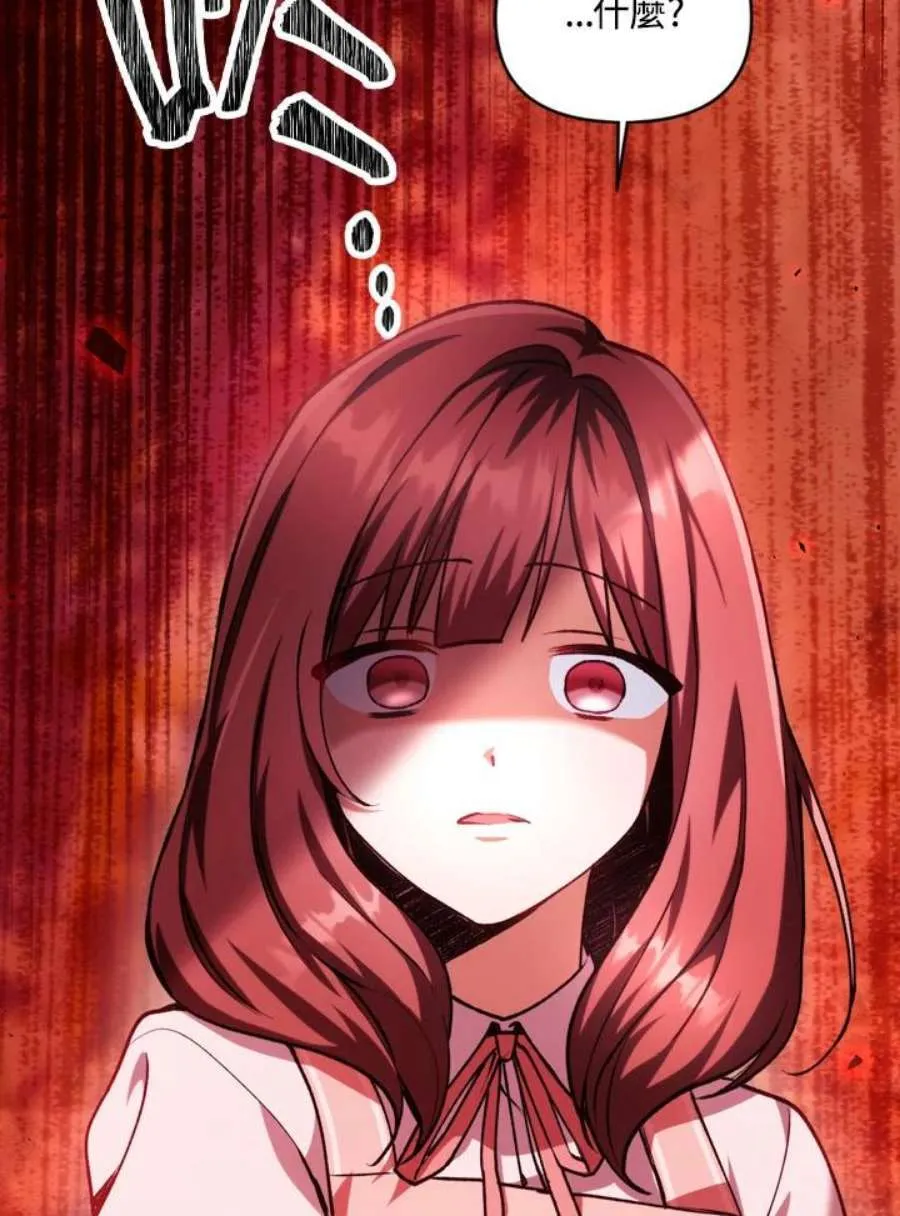 7话47