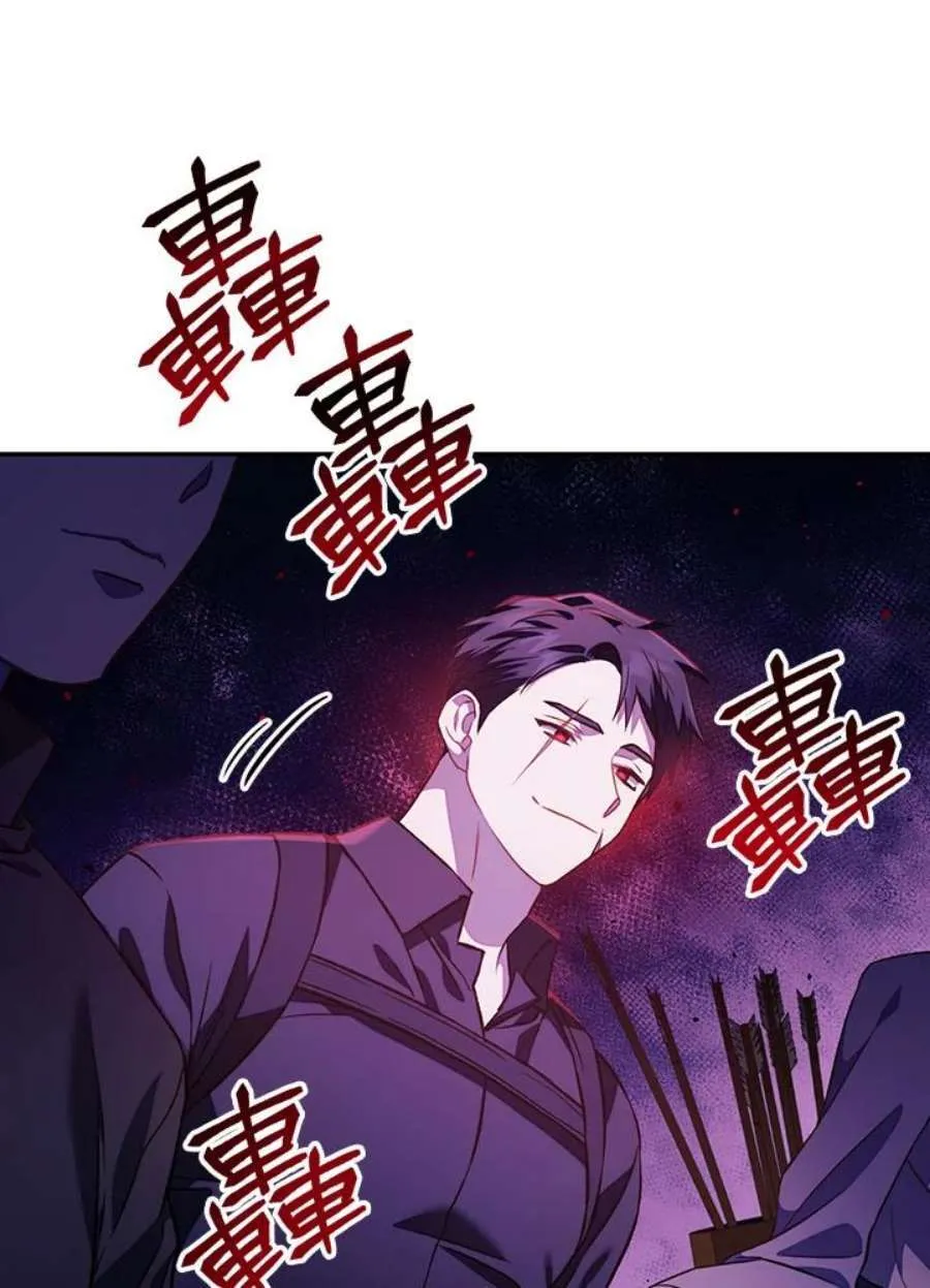 17话7