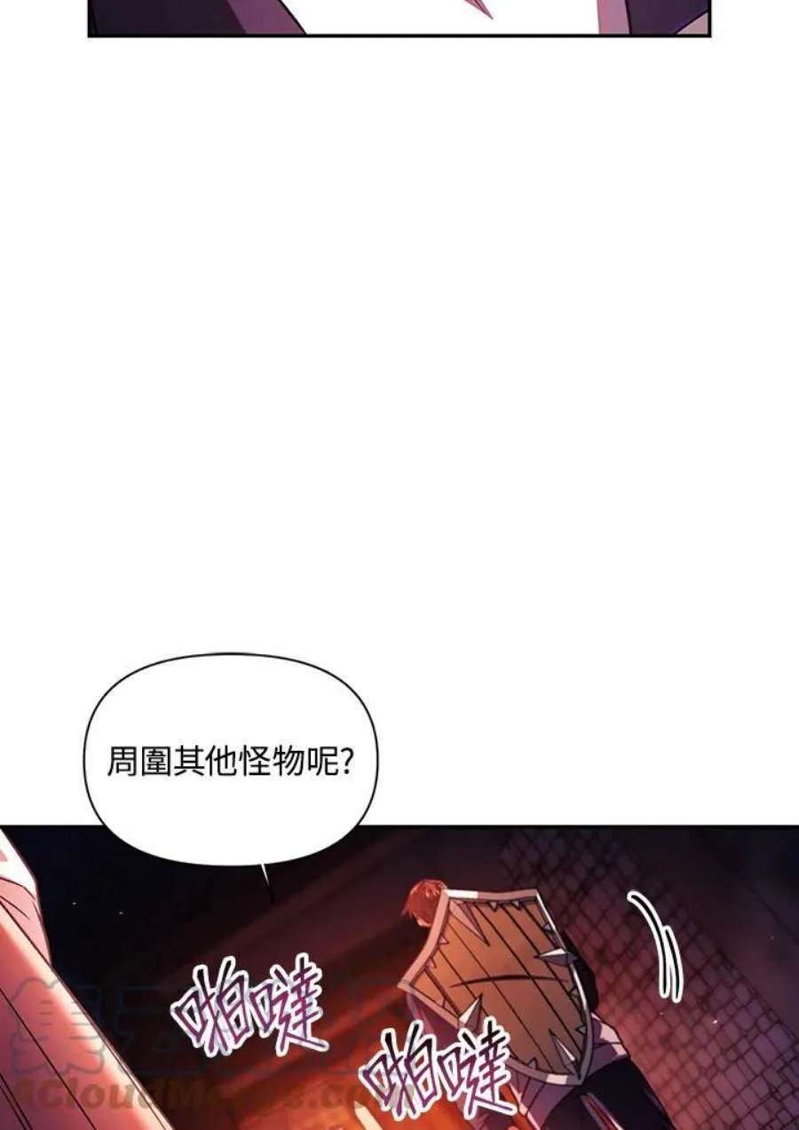 15话72