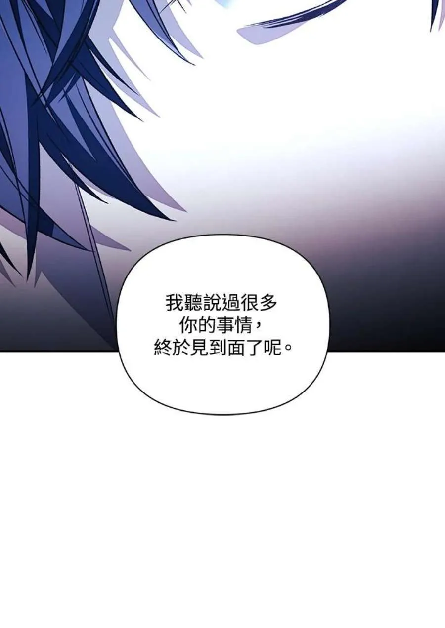 17话80