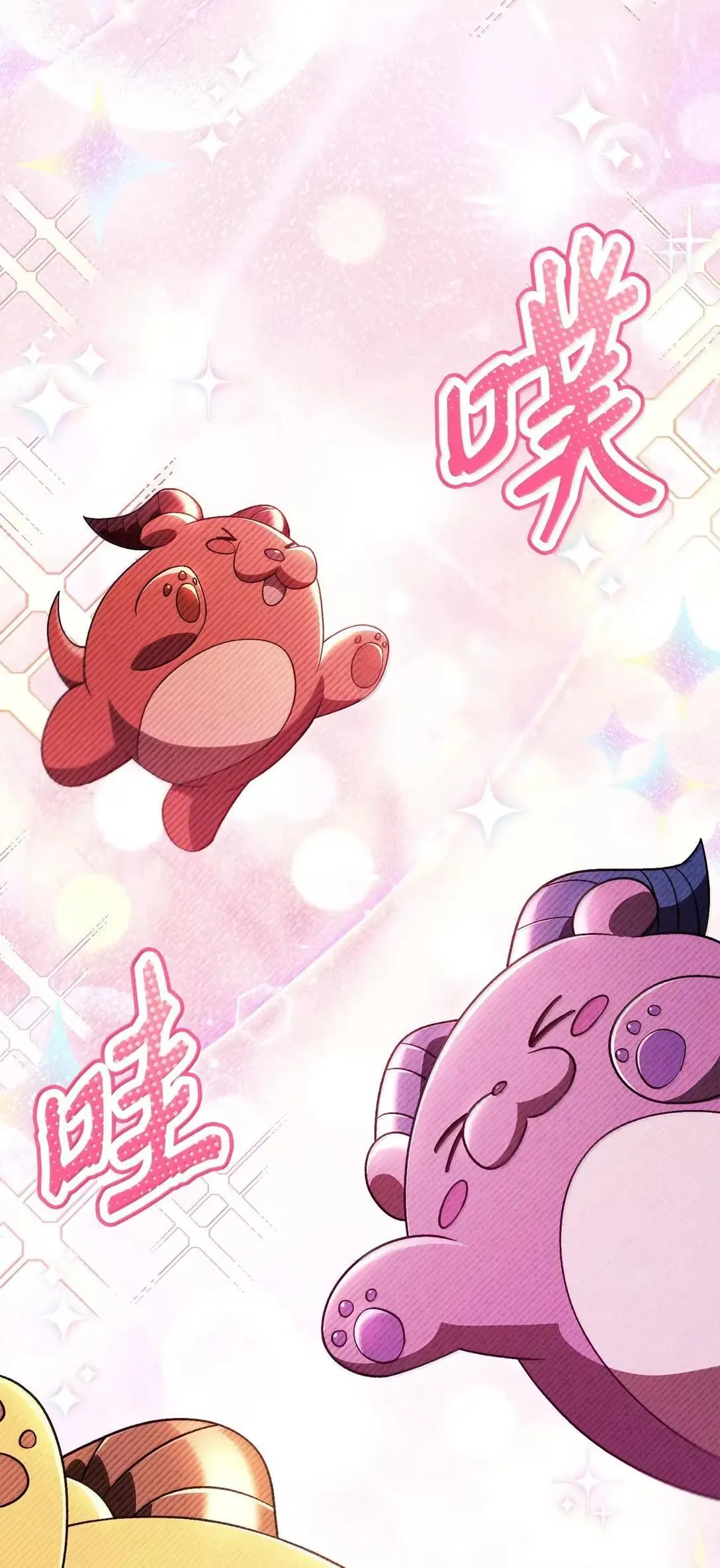 118 魔剑现世81