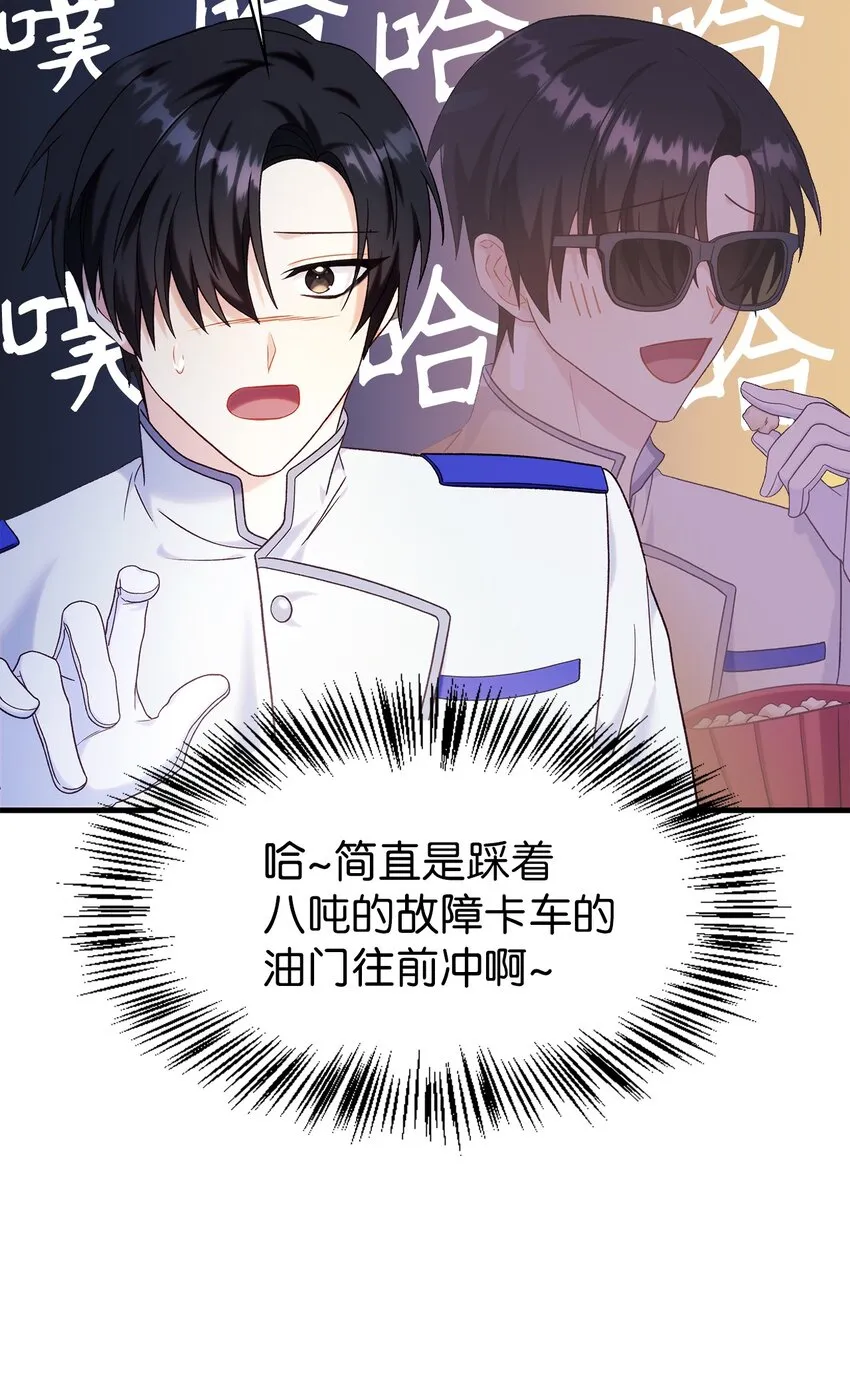 052 出局92