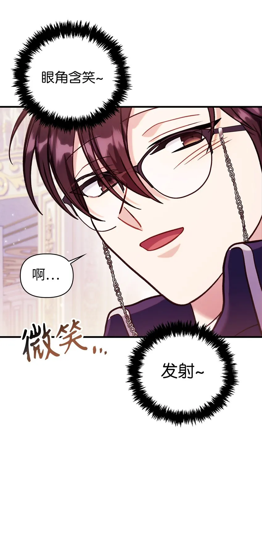 069 高手过招87