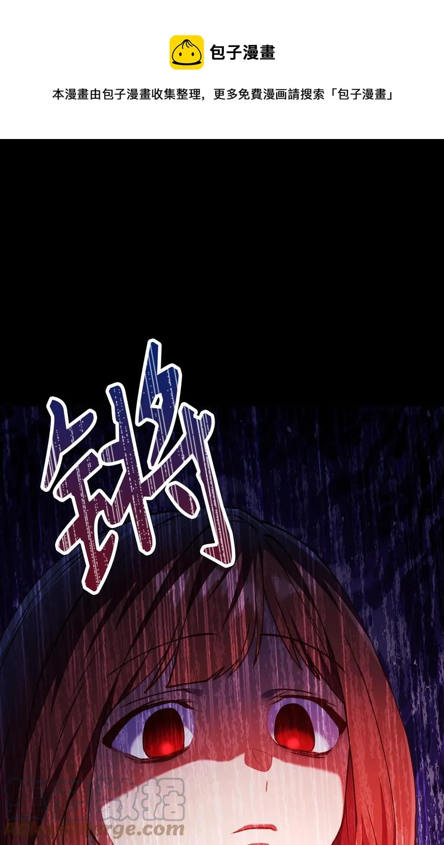 012 是错觉吧？92
