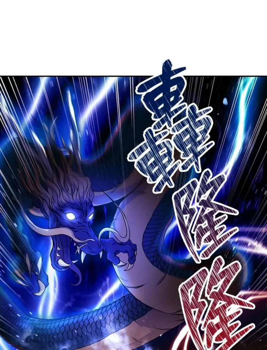 25话154