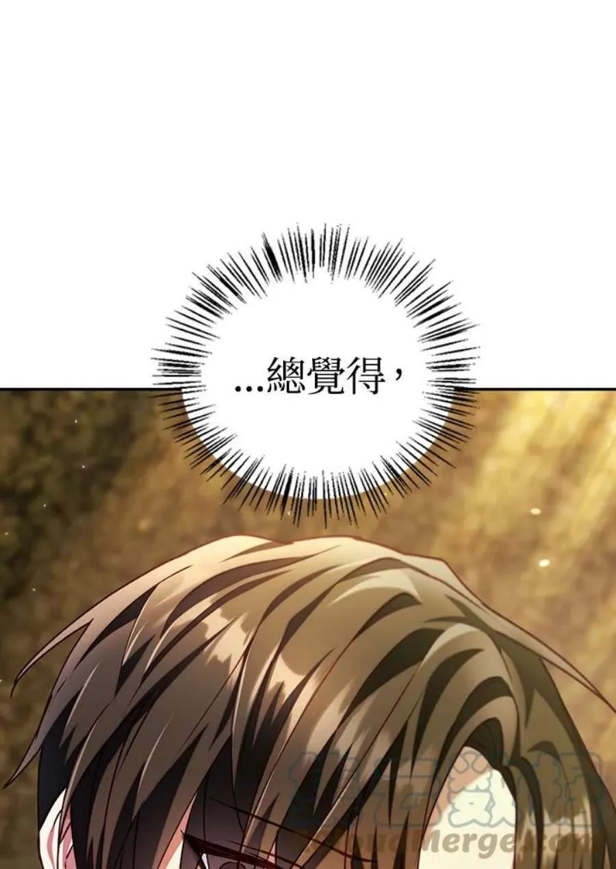 11话60